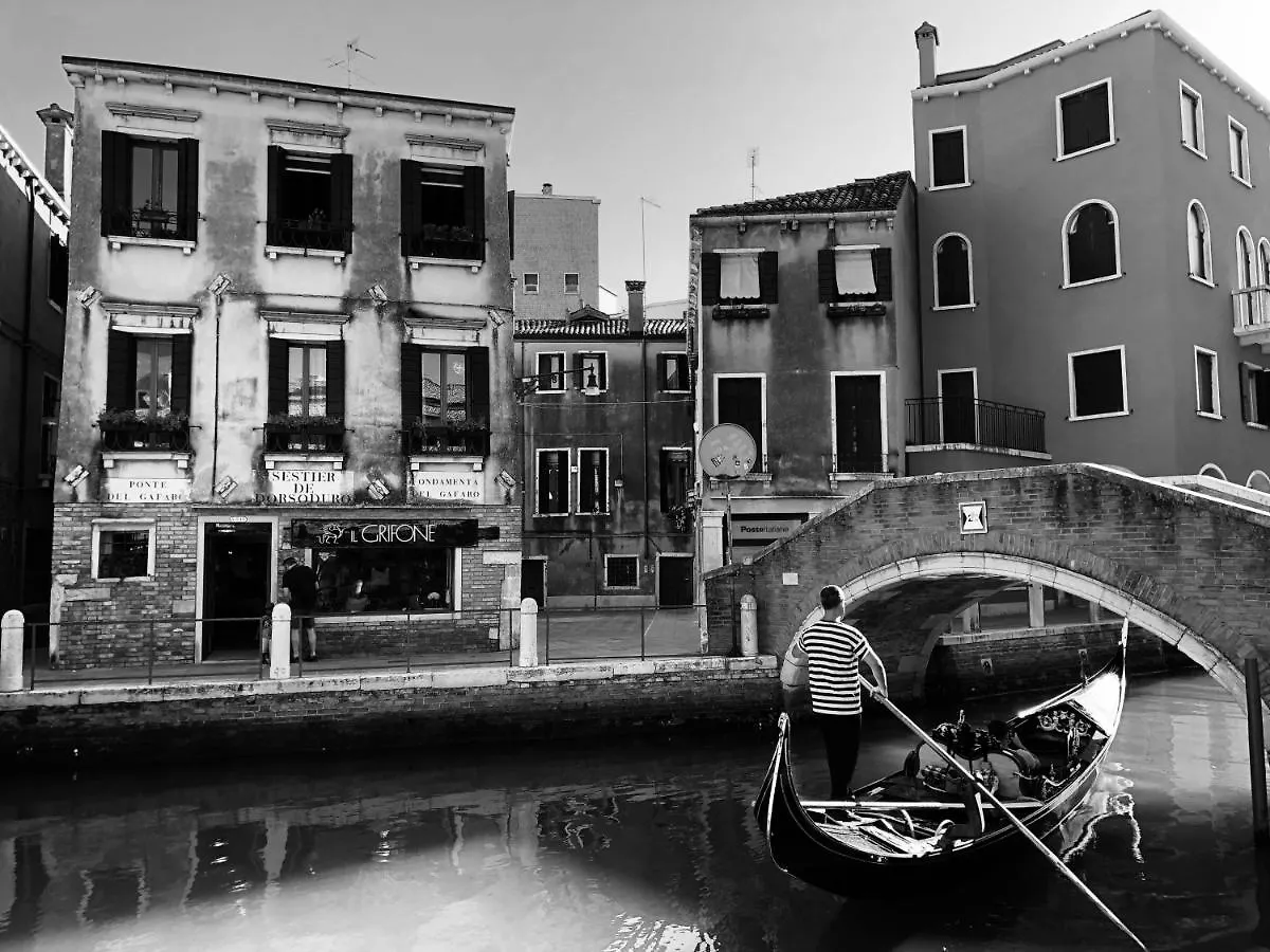 Suite Falier- Luminosa Venezia