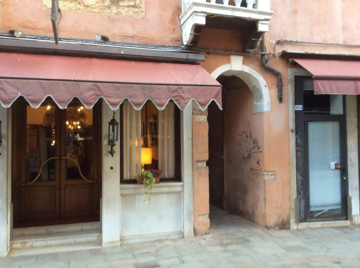 Suite Falier- Luminosa Venezia 0*, Venedig